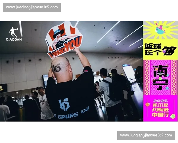 凯尔登・约翰逊南宁燃情互动!体验壮乡文化点燃篮球热浪 凯尔登・约翰逊南宁燃情互动!体验壮乡文化点燃篮球热浪