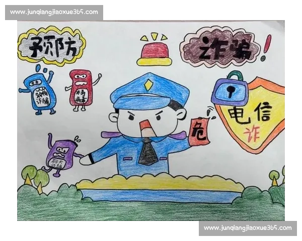 余姚反诈先锋出击!硬核行动筑牢全民防骗 “安全网” 余姚反诈先锋出击!硬核行动筑牢全民防骗 “安全网”