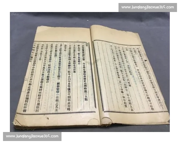田中諒 8 局下阳春炮定胜局,日大三 3-2 险胜豊橋中央 田中諒 8 局下阳春炮定胜局,日大三 3-2 险胜豊橋中央