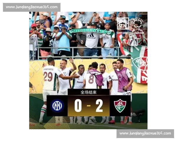 弟媳泪洒世俱杯!2-0 击退欧冠亚军,胜利献给米兰球迷 弟媳泪洒世俱杯!2-0 击退欧冠亚军,胜利献给米兰球迷