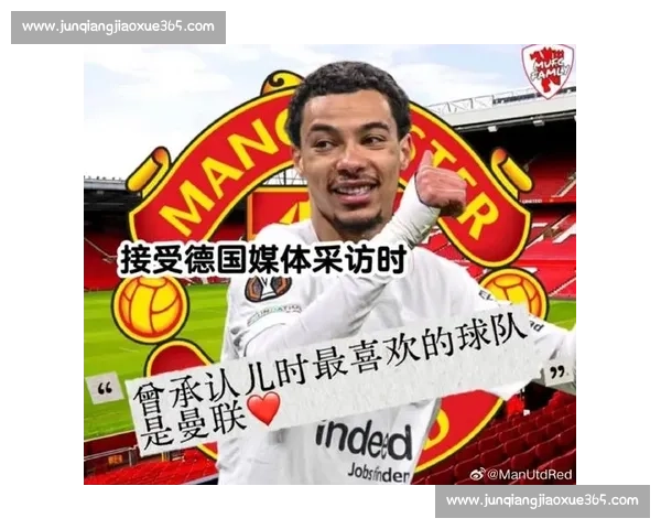 英超三强争夺埃基蒂克,曼联领跑 1 亿欧锋线战 英超三强争夺埃基蒂克,曼联领跑 1 亿欧锋线战