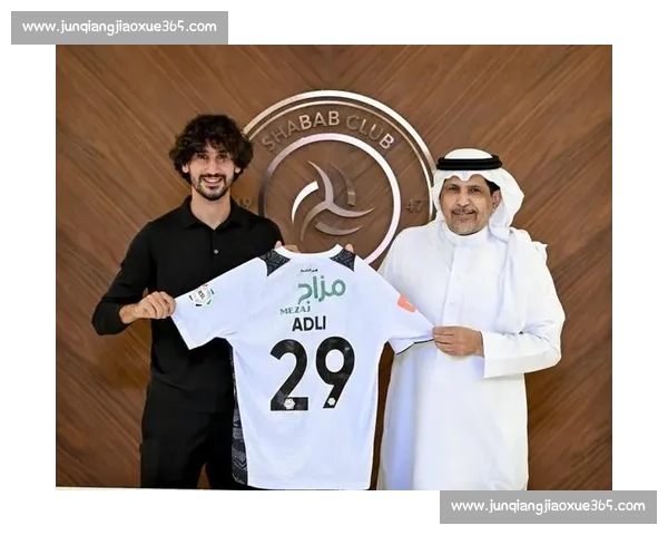 利雅得青年与米兰接近敲定阿德利转会