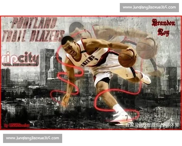 黄曼巴的闪电传奇：罗伊用流畅与绝杀镌刻的篮球绝响