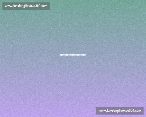 控球神话破灭！名嘴直言塞蒂恩成国安致命短板