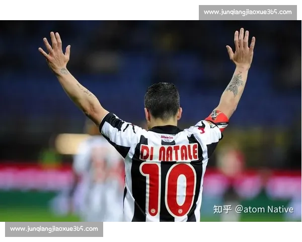 因莫比莱 201 球笑傲意甲二十年，迪纳塔莱夸利亚雷拉紧追，伊布托蒂传奇难掩锋芒