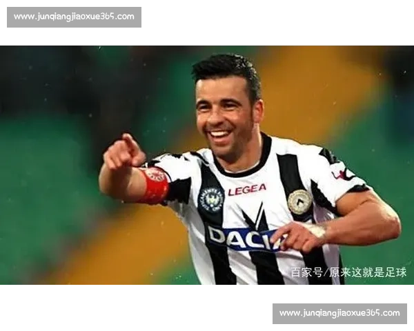 因莫比莱 201 球笑傲意甲二十年，迪纳塔莱夸利亚雷拉紧追，伊布托蒂传奇难掩锋芒