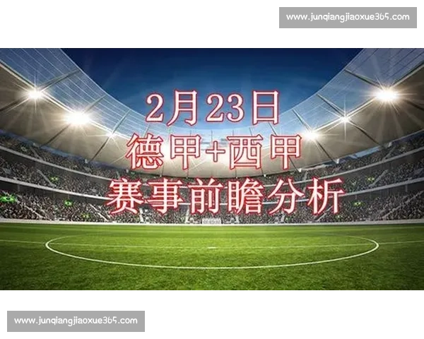 朝鲜迎战黎巴嫩前瞻分析与胜负走势全面预测