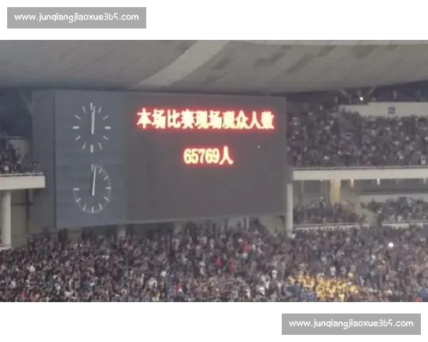 江苏舜天迎战广州恒大巅峰对决中超焦点战役前瞻解析关键走势深度观察