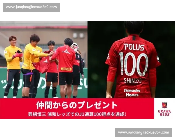 浦和红钻迎战仙台七夕焦点对决解析与走势前瞻日职联赛强强碰撞