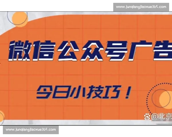 徐春燕vs多方观点交锋事件全解析与影响深度解读舆论走向与公众关注焦点 徐春燕vs多方观点交锋事件全解析与影响深度解读舆论走向与公众关注焦点
